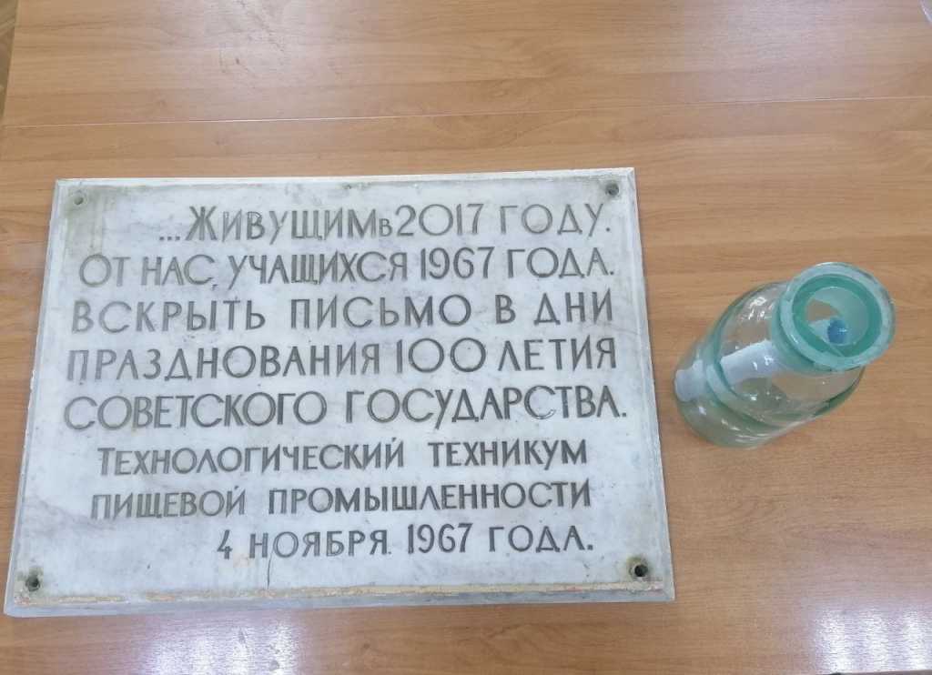 6.1.jpg